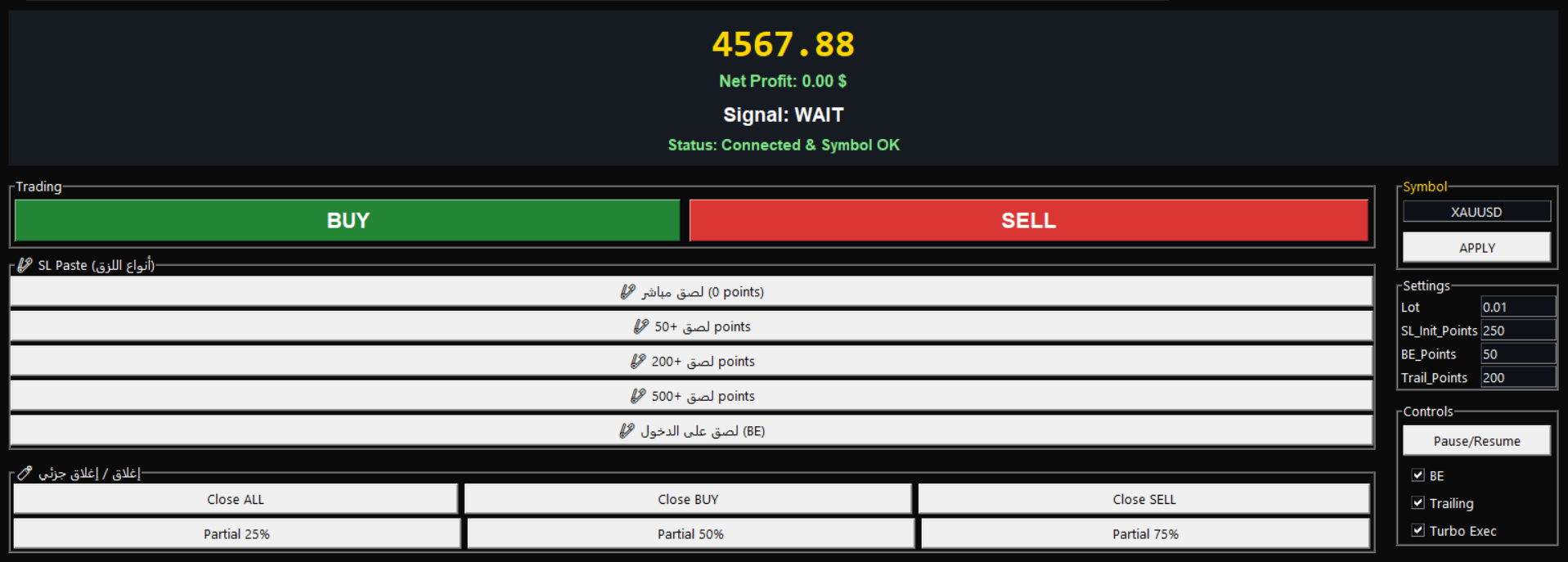 Screenshot of Integrated AI-Driven MT5 Trading Ecosystem
